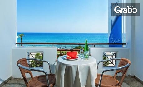 Почивка на Халкидики: 5 нощувки със закуски и вечери в Хотел Xenios Dolphin Beach***