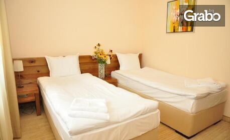 Великден в планината: 2, 3 или 4 нощувки със закуски, вечери и празничен обяд, плюс басейн и релакс зона, Разлог