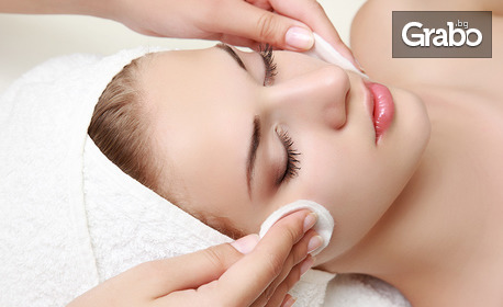Почистване на лице и терапия според типа кожа, плюс оформяне на вежди