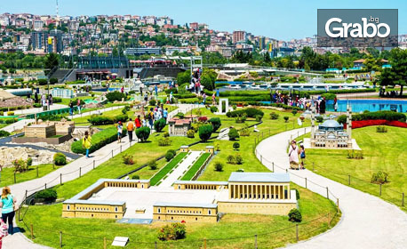 За Великден до Истанбул! 4 нощувки със закуски, транспорт и възможност за Принцовите острови, Ортакьой и парк "Мини Турция"