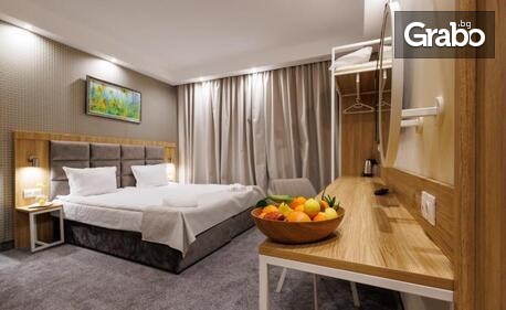 Великден в Банско! 3 или 4 нощувки на база All Inclusive, плюс празнична вечеря - на 12 Април с DJ и релакс зона