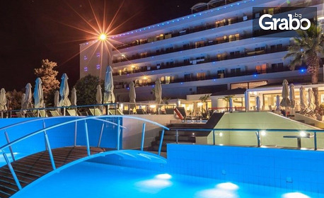 Майска почивка в Паралия Катерини: 3 нощувки на база All Inclusive в хотел Olympian Bay Grand Resort 4*
