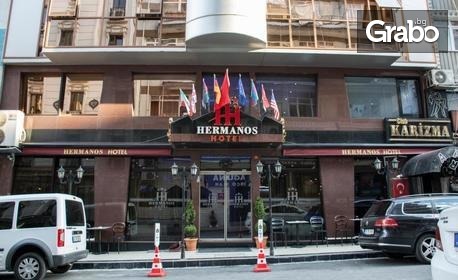 За Фестивала на лалето в Истанбул: 3 нощувки със закуски в хотел Херманос***, плюс транспорт и посещение на Одрин