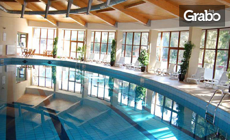 Януарска ски почивка в Чепеларе: Нощувка със закуска и вечеря, плюс басейн и сауна