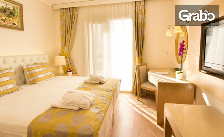 Почивка в Бодрум: 7 нощувки на база All Inclusive в Ladonia Hotel Del Mare****