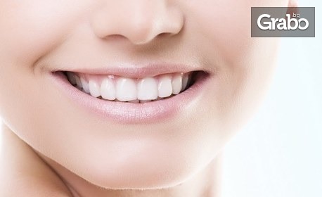 За искряща усмивка: Преглед, почистване на зъбен камък и полиране на зъби с Airflow