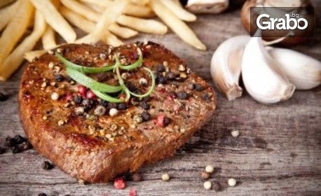 Вкусно меню на вкусна цена! Основно ястие и салата, по избор