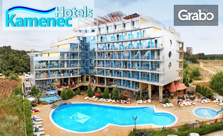 През Септември в Китен! 3, 5 или 7 нощувки на база All Inclusive - на първа линия