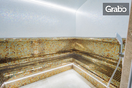 Великден в Дряново: 2 нощувки със закуски, празнична вечеря и релакс зона