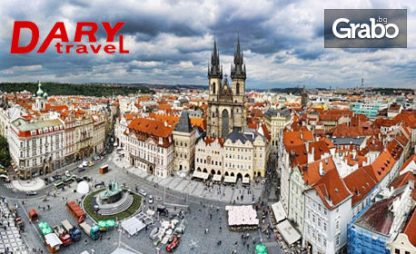 Екскурзия до Братислава, Прага и Виена с 4 нощувки със закуски, плюс транспорт