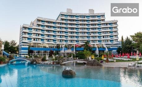 Незабравимо лято в Слънчев бряг: Нощувка на база All Inclusive, плюс басейн и анимация