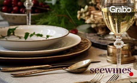 Празнична трапеза с вкуса на Odaya Home в Seewines Gallery: дегустация на вино на 20 Декември