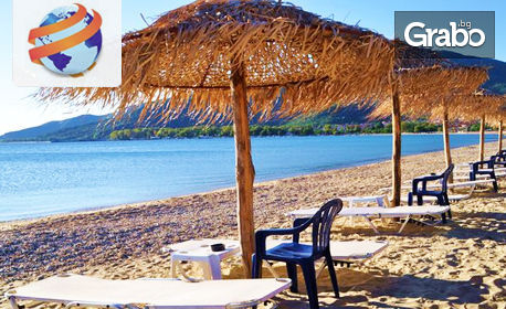 Почивка в Гърция през Юни! 4 нощувки със закуски и вечери в Хотел Stavros Beach*** в Ставрос