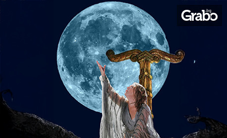 Операта "Норма" - лирична трагедия в две действия от Винченцо Белини на 12 Ноември, в Държавна опера - Бургас