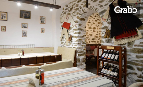 Зареждаща почивка в Огняново: 2 или 3 нощувки със закуски и вечери, плюс вътрешен минерален басейн, джакузи и сауна