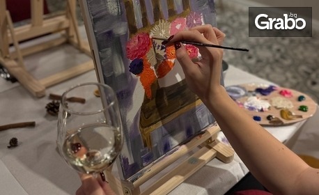 3 часа рисуване върху платно - под насоките на ментор-художник, плюс чаша вино