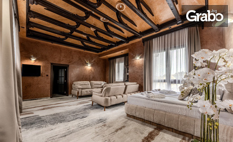 Уикенд пакет: 2 нощувки със закуски и вечери, плюс целогодишен външен минерален басейн, Хасковски минерални бани