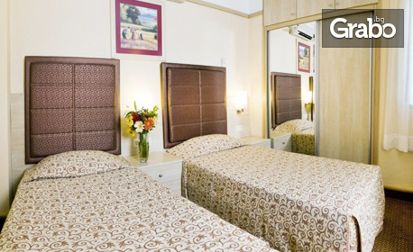 Ранни записвания за почивка край Сиде: 7 нощувки на база Ultra All Inclusive в хотел Von Resort Golden Beach 5*, плюс самолетен транспорт
