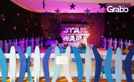 Star Wars рожден ден! 2 часа забавление за до 7 деца - с меню, атракциони и украса
