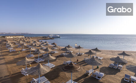 Почивка в Египет през Ноември: 7 нощувки на база All Inclusive в хотел Royal Lagoons Resort & Aquapark 5*, плюс самолетен транспорт