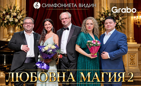 Импресарио Иванов Мюзик