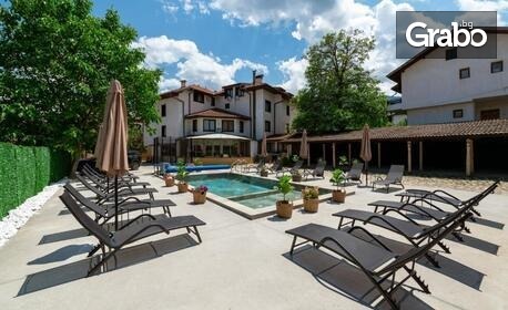 изображение за оферта Почивка в Банско: 3 нощувки на база All Inclusive, плюс бонус - 1 нощувка и релакс зона, от Хотел Грами***