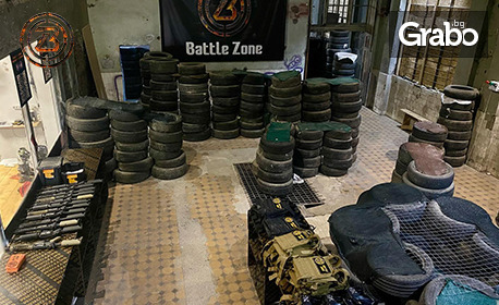 Парти с адреналин и екшън: Рожден ден с 2 часа игра в Airsoft арена за 10 човека, с възможност за ползване на зона за почерпка