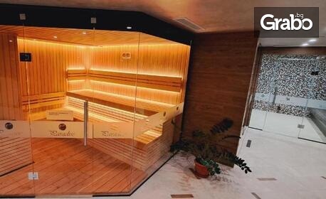 Великденска почивка в Поморие: 2 или 3 нощувки със закуски, празничен обяд и възможност за вечери, плюс релакс зона