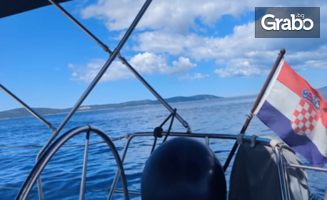 Адриатическо круизно преживяване с яхта: 5 нощувки, с отплаване от Сплит и настаняване на яхта Bavaria 44, плюс програма с DJ Emil Prize