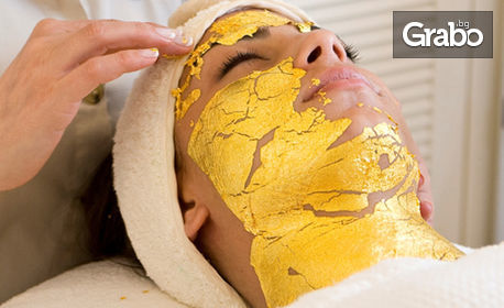 Дълбоко почистване на лице, алго маска или anti-age терапия със злато и фитохормони