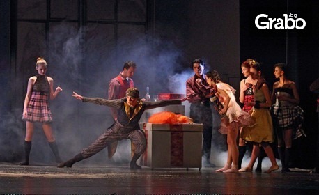 Танцовият спектакъл "Лешникотрошачката" по прочутата приказка на Хофман - на 9 Януари
