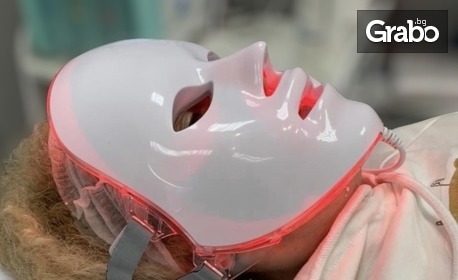 Фотодинамична терапия на цяло лице с LED маска