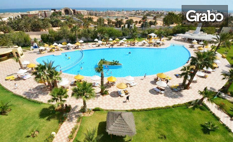 До Тунис през Юни: 7 нощувки на база All Inclusive в Хотел Sidi Mansour Resort & SPA**** на остров Джерба, плюс самолетен транспорт