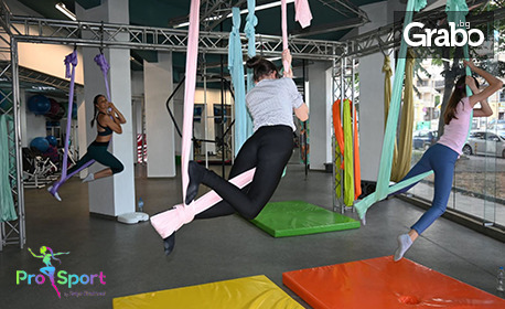 Подари здраве и тонус: Масаж на цяло тяло по избор, плюс тренировка - групова или персонална с треньор