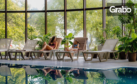 Подари си релаксиращо преживяване: Дневен SPA пакет, плюс минерален басейн, термо зона и паркинг - в Златни пясъци