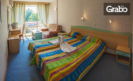 Last minute морска почивка в Кранево: 3 или 4 нощувки на база All Inclusive Light, плюс басейн