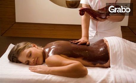 Антистрес масаж на гръб с шоколад