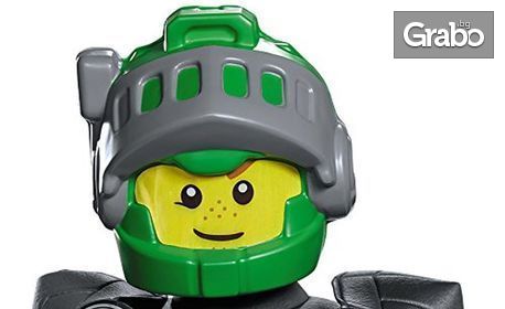 Детска маска Lego Nexo Knights - на Клей или Аарон