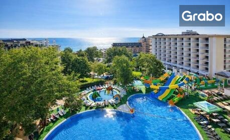 Last minute почивка в Златни пясъци: Нощувка на база All Inclusive