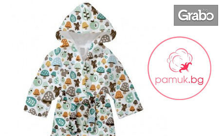 Цветен детски халат за баня - модел "Гъби"