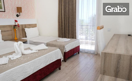Last Minute почивка в Турция: 7 нощувки на база All Inclusive в Beldibi Beach Hotel 4*, Кемер, плюс самолетен транспорт