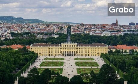 Ранни записвания за есенна екскурзия до Будапеща и Виена: 3 нощувки със закуски, плюс транспорт и панорамни обиколки с екскурзовод