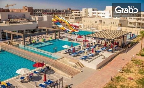 Екскурзия до Египет: 6 нощувки на база All Inclusive в Хургада и 1 нощувка със закуска, обяд и вечеря в Кайро, плюс самолетен билет и посещение на пирамидите в Гиза