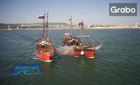 Varna Party Boats