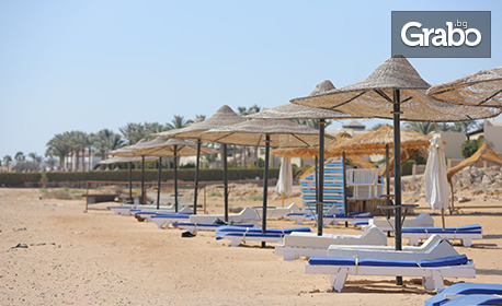 Екзотична почивка в Шарм Ел Шейх! 7 нощувки на база All Inclusive в Sharm Bride Resort Aqua & SPA****, плюс самолетен транспорт