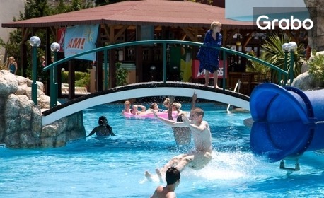 Незабравимо лято в Слънчев бряг: Нощувка на база All Inclusive, плюс басейн и анимация