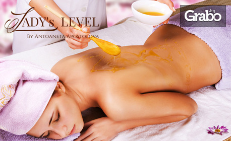 Detox Therapy за подмладяване: Масаж с мед на гръб, лифтинг масаж на лице и шиацу точков масаж на стъпала