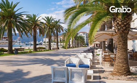 Великден на Адриатическото крайбрежие - в Тиват: 4 нощувки със закуски и вечери в хотел 4*, плюс транспорт и посещение на Скадарско езеро и Подгорица
