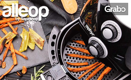 Фритюрник за здравословно готвене с горещ въздух Air Fryer Zephyr, с безплатна доставка
