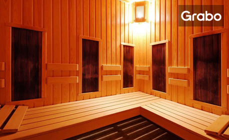 Релакс в Златни пясъци: Нощувка на база All Inclusive, плюс басейн и SPA зона
